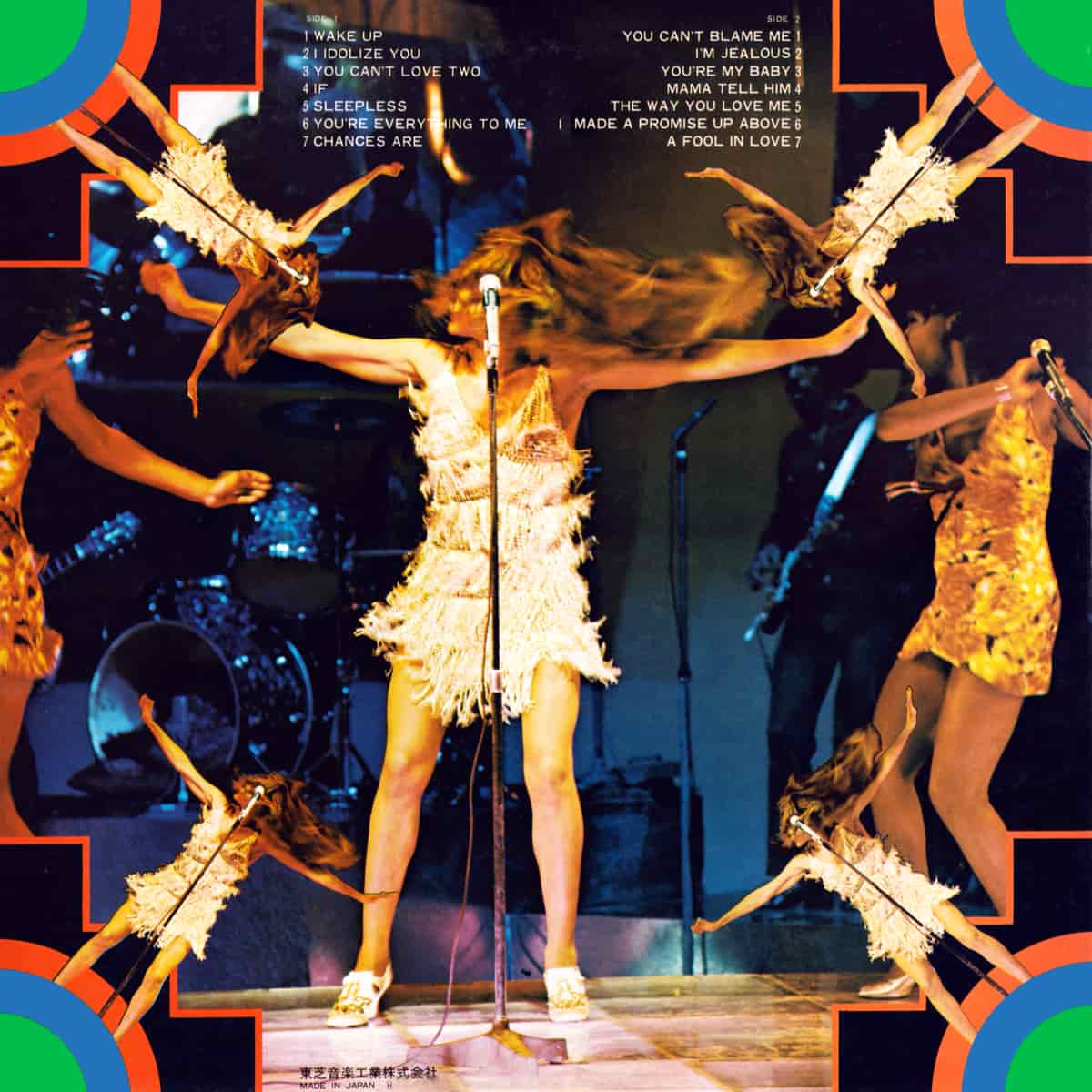 Ike & Tina Turner - The Fantastic Ike & Tina - Album