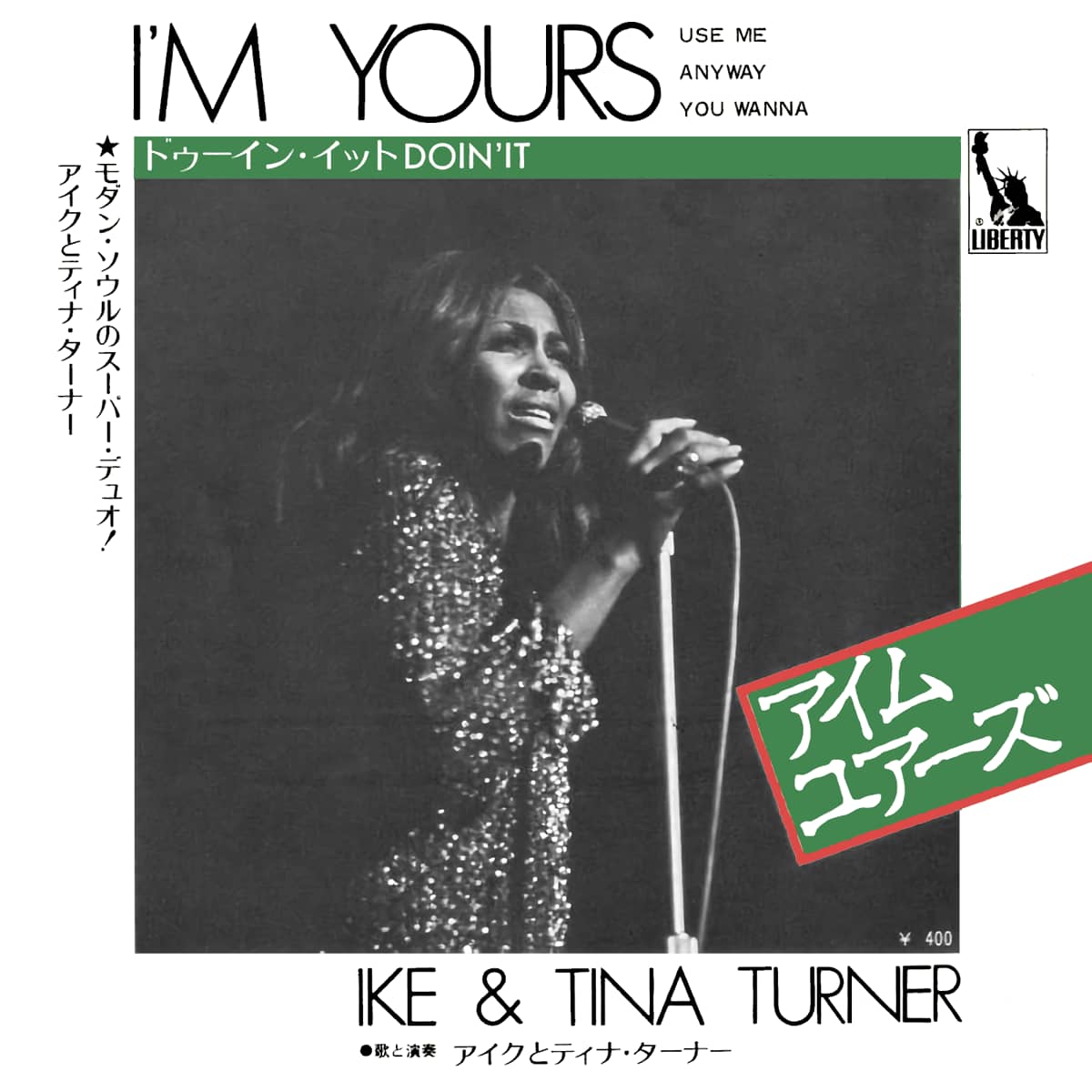 Ike & Tina Turner - I'm Yours - Single