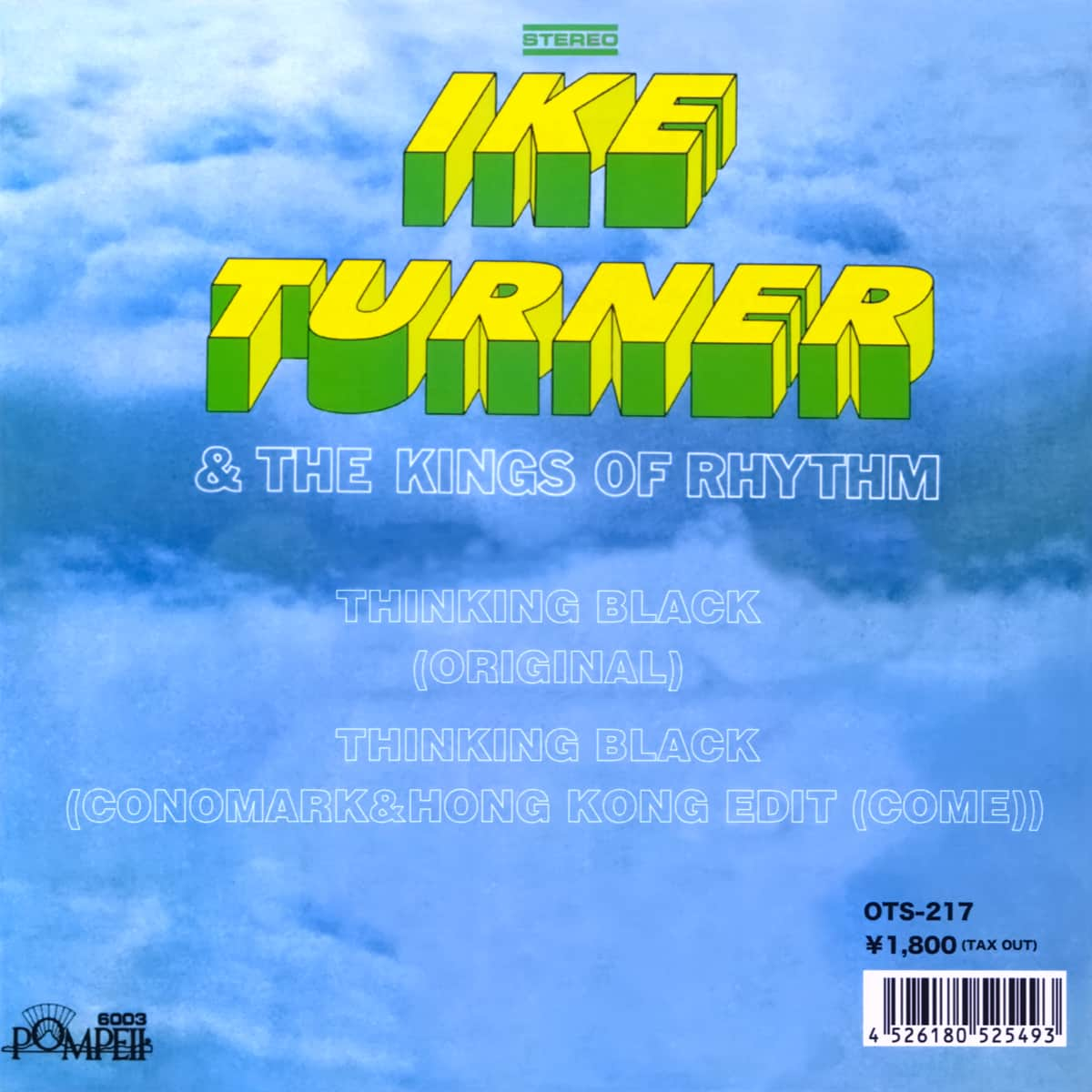 Ike Turner - Thinking Black - Single