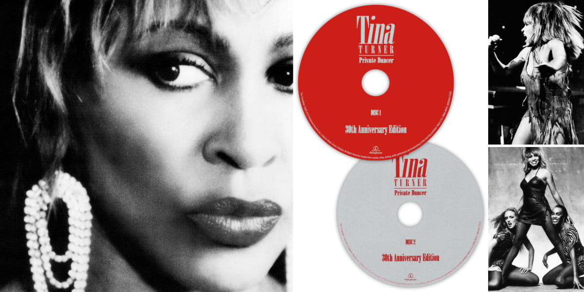 Private Dancer Anniversary Edition Album Tina Turner