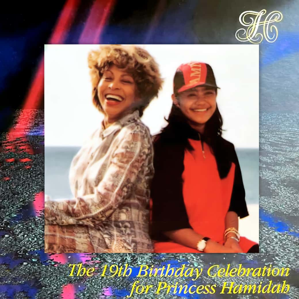 Tina Turner - Birthday Celebration Brunei - Bootleg