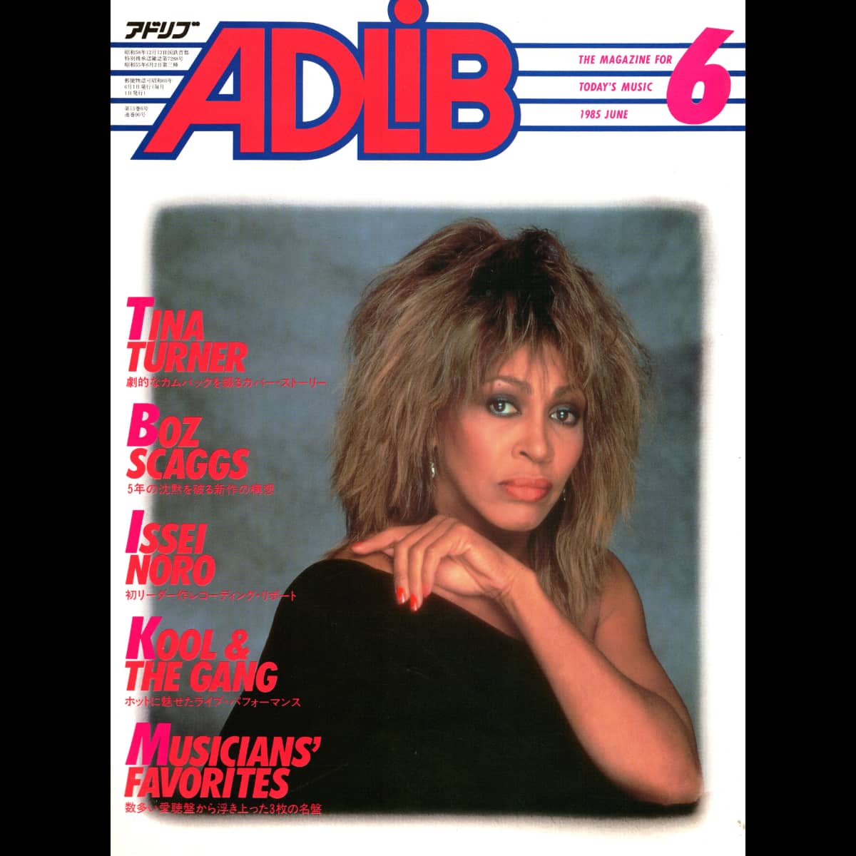 Tina Turner - ADLiB - Magazine