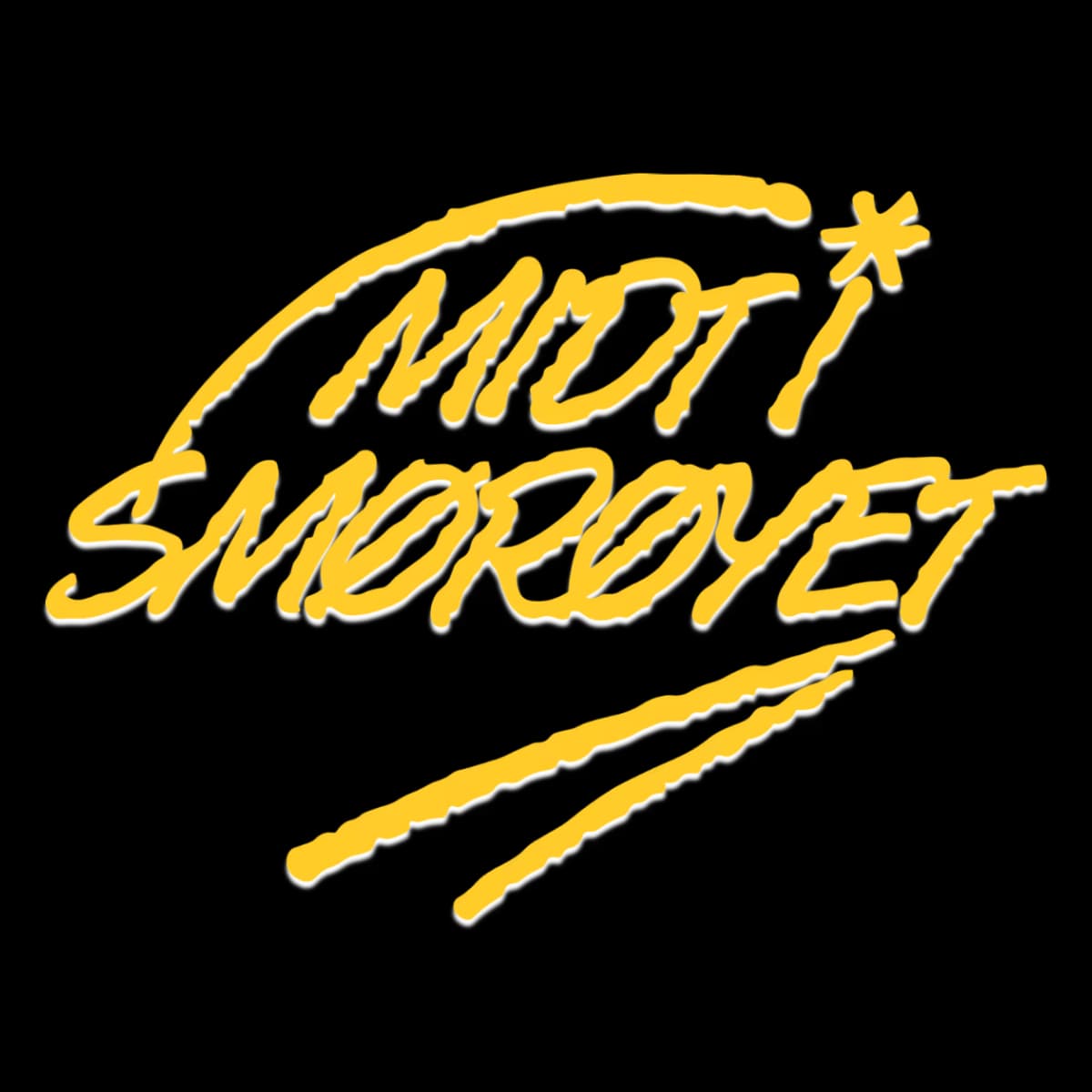 Tina Turner - Midt i Smoroyet - TV